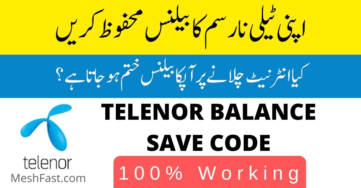 Telenor Balance Save Code (100% Working)