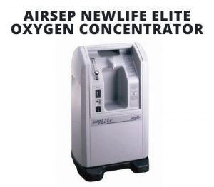 AIRSEP Newlife Elite Oxygen Concentrator Price in Pakistan