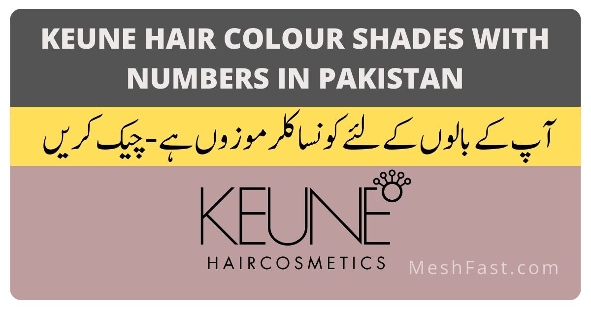 Keune Hair Colour Shades in Pakistan