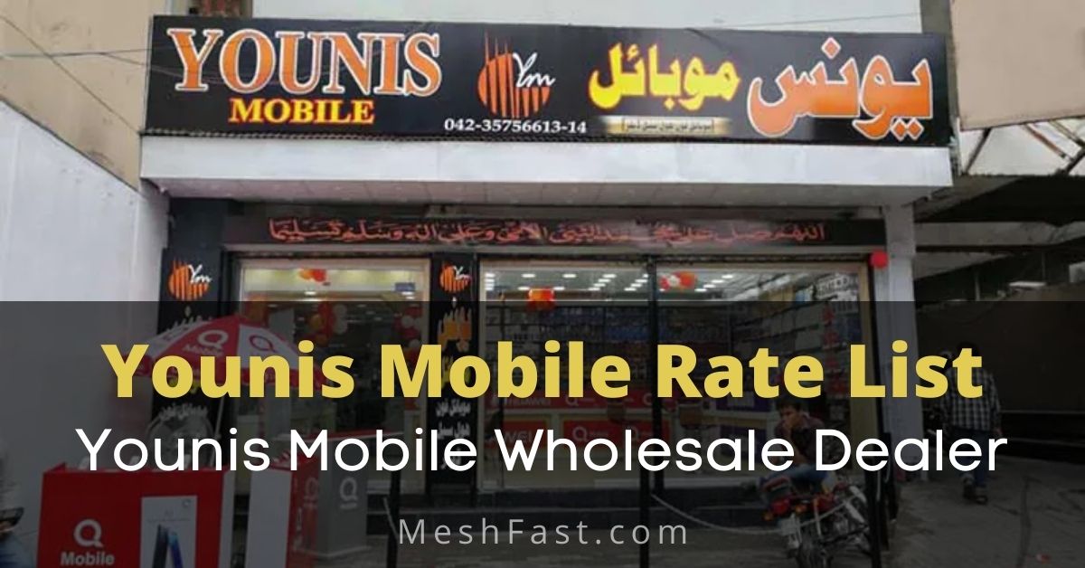 Younis Mobile Price List 2022