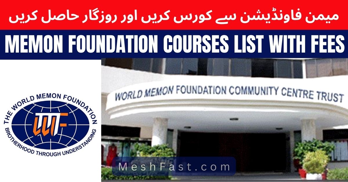Memon Foundation Courses List with Fees 2022